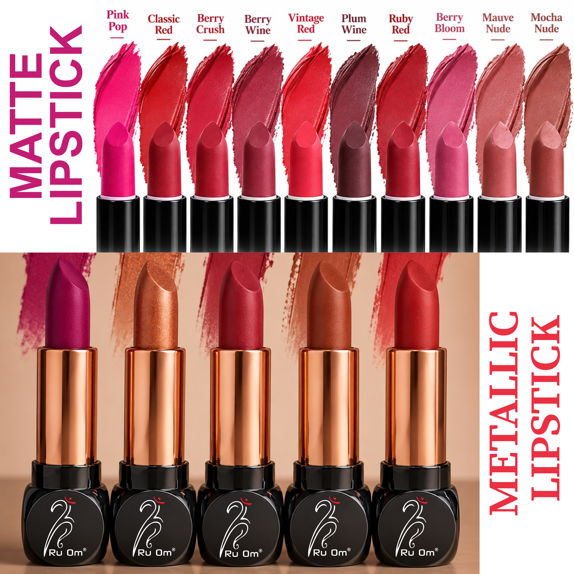 Mettalic Lipstick (2)