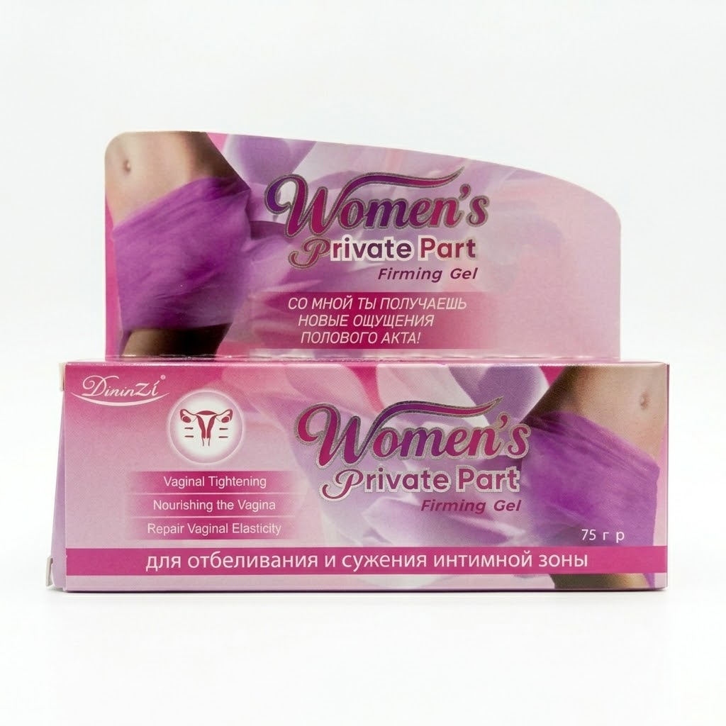 DininZi Women's Private Part Firming Gel (75g)